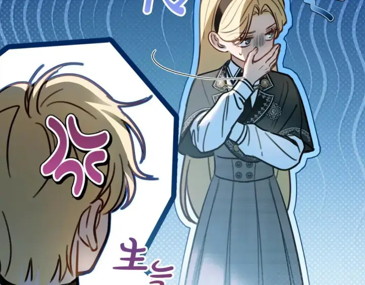 《冬城的小囚犯》第93话 被抛弃的亲女儿图129
