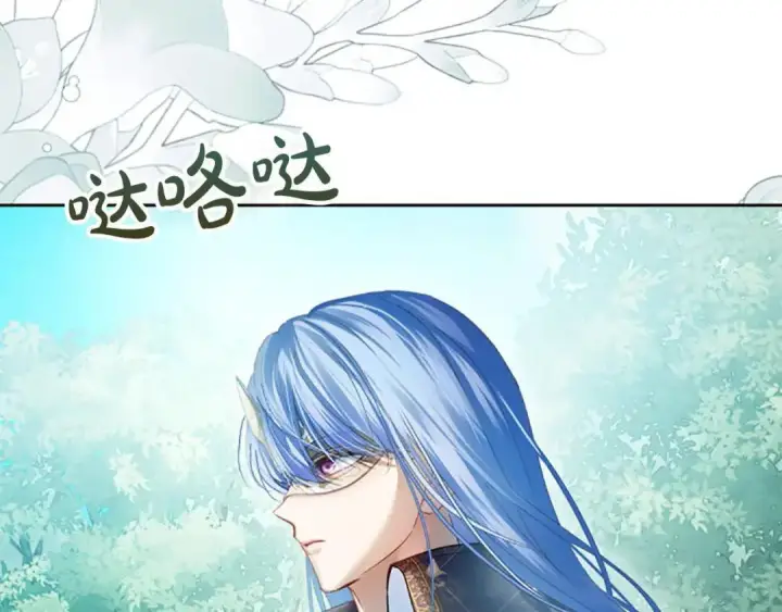 《冬城的小囚犯》第93话 被抛弃的亲女儿图14