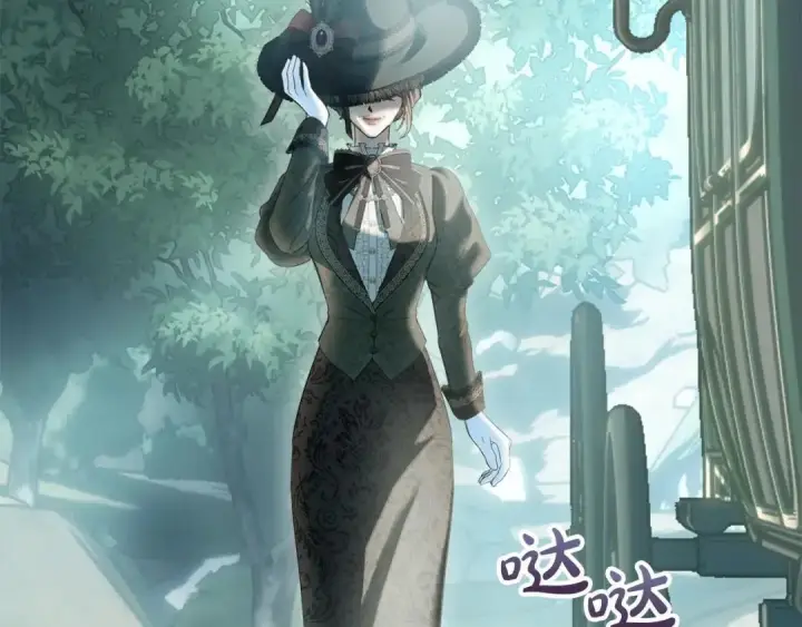 《冬城的小囚犯》第93话 被抛弃的亲女儿图146