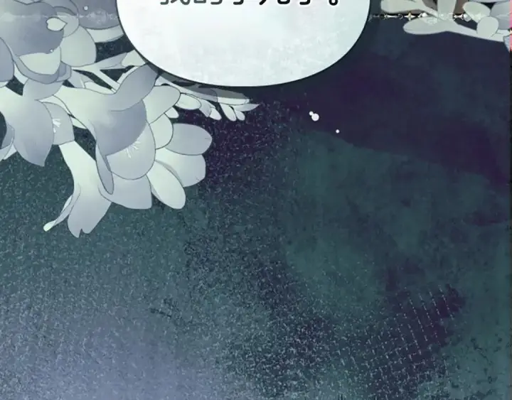 《冬城的小囚犯》第93话 被抛弃的亲女儿图171