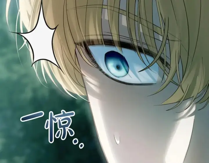 《冬城的小囚犯》第93话 被抛弃的亲女儿图186