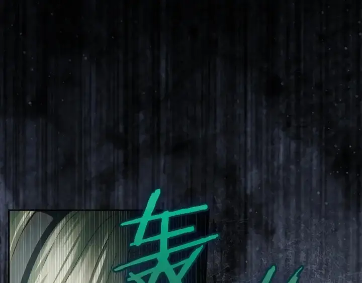 《冬城的小囚犯》第93话 被抛弃的亲女儿图195