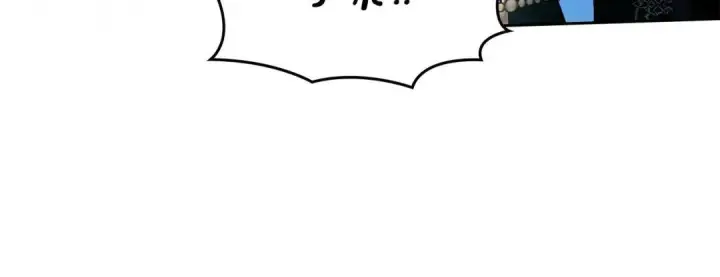 《冬城的小囚犯》第93话 被抛弃的亲女儿图199