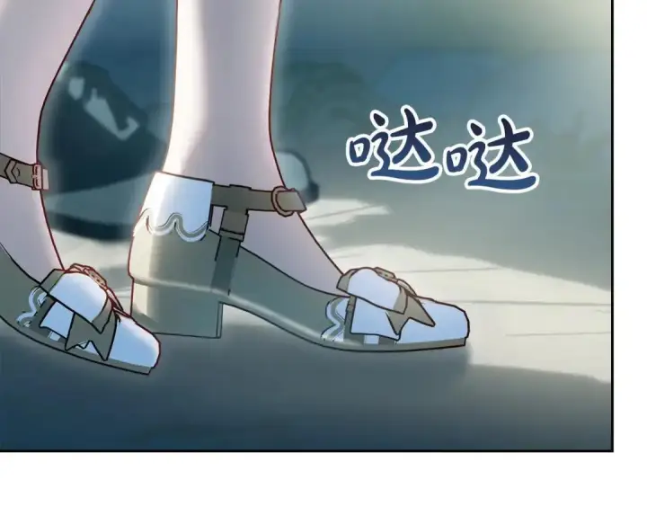 《冬城的小囚犯》第93话 被抛弃的亲女儿图203