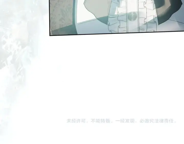 《冬城的小囚犯》第93话 被抛弃的亲女儿图213
