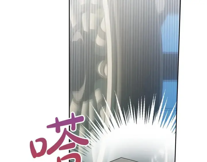 《冬城的小囚犯》第93话 被抛弃的亲女儿图53