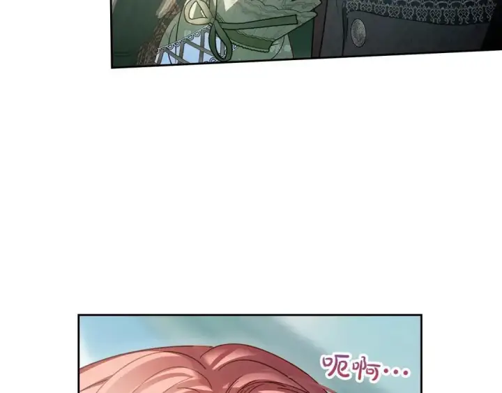 《冬城的小囚犯》第93话 被抛弃的亲女儿图62