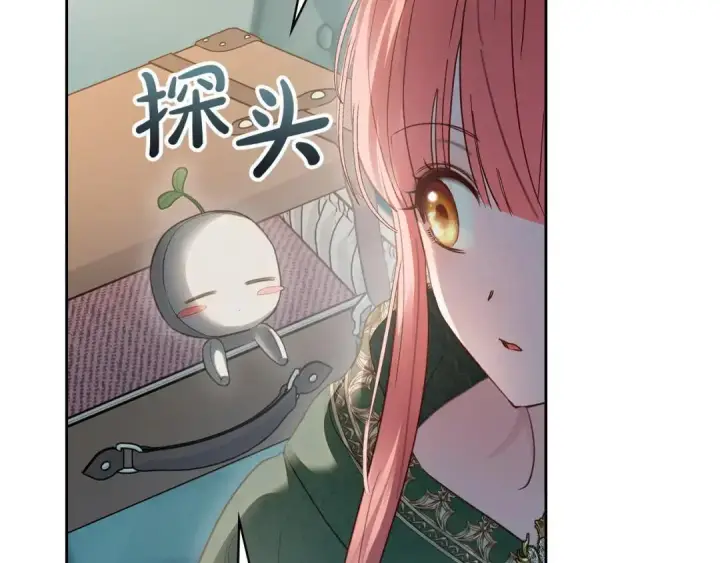 《冬城的小囚犯》第93话 被抛弃的亲女儿图97