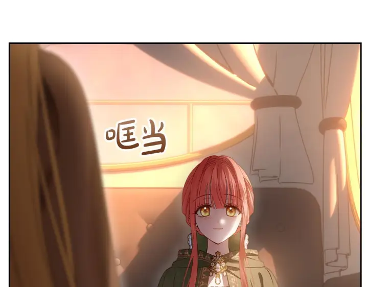《冬城的小囚犯》第94话 所有的真相图130