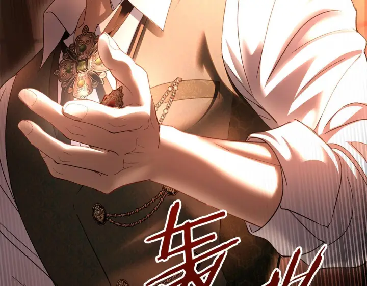 《冬城的小囚犯》第94话 所有的真相图216
