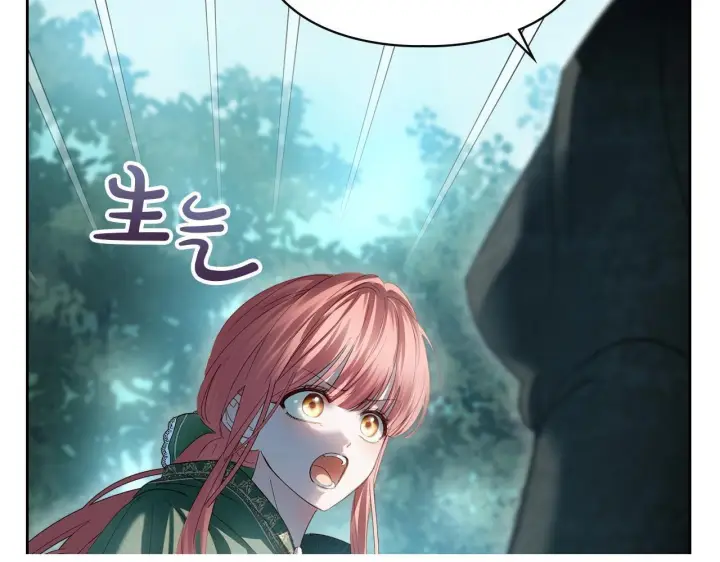 《冬城的小囚犯》第94话 所有的真相图50