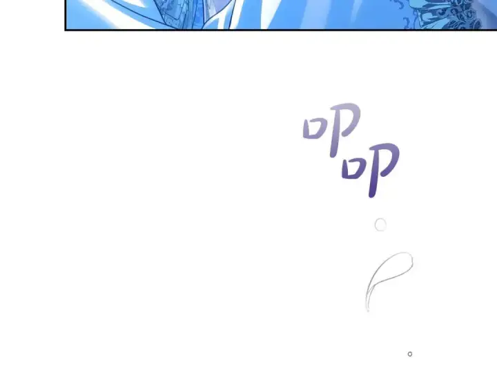 漫画《冬城的小囚犯》第95话 我很强第130张图