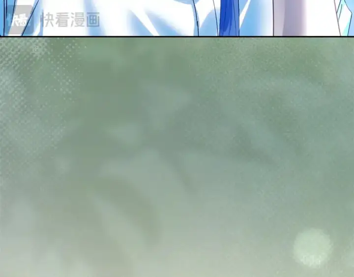 漫画《冬城的小囚犯》第95话 我很强第180张图