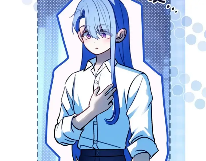 漫画《冬城的小囚犯》第95话 我很强第254张图