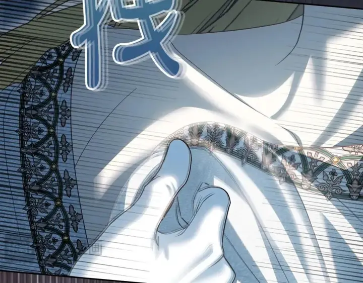 《冬城的小囚犯》第96话 魔物要涌来图174