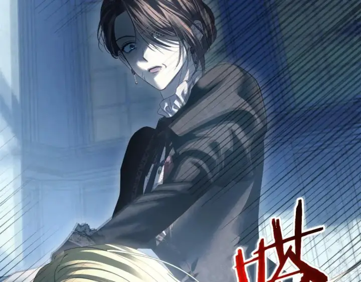 《冬城的小囚犯》第96话 魔物要涌来图176