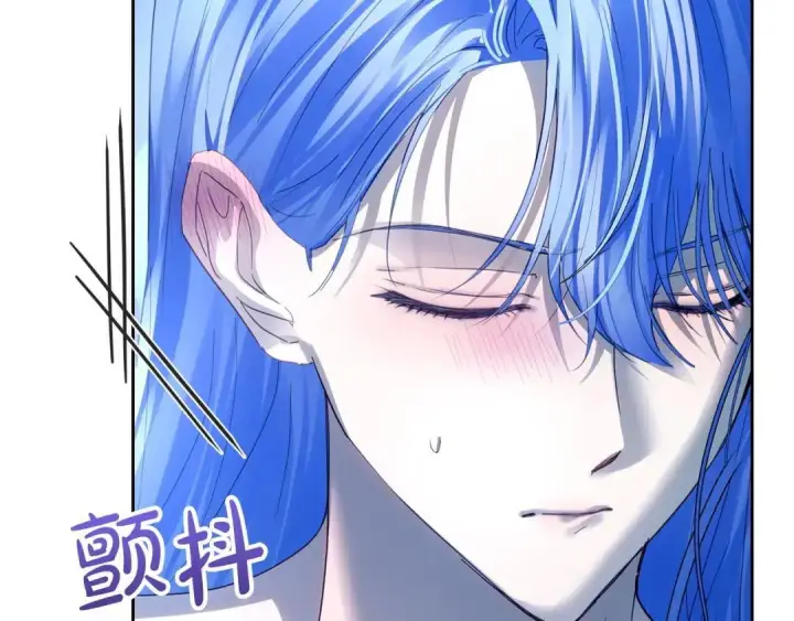 《冬城的小囚犯》第96话 魔物要涌来图22