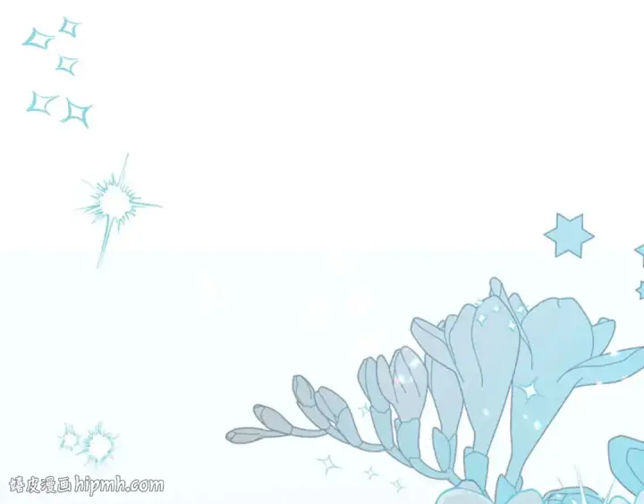 漫画《冬城的小囚犯》第97话 我会找出真相第272张图