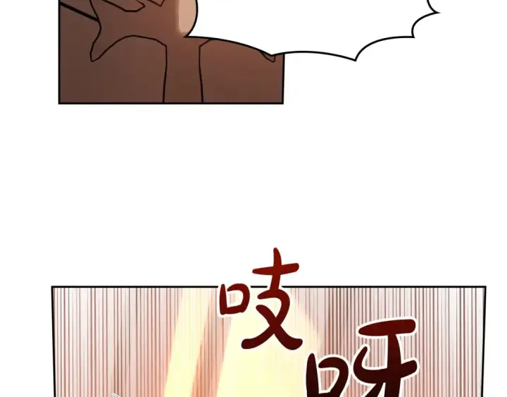 漫画《冬城的小囚犯》第97话 我会找出真相第46张图