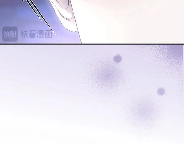 《冬城的小囚犯》第98话 果然很喜欢他图130