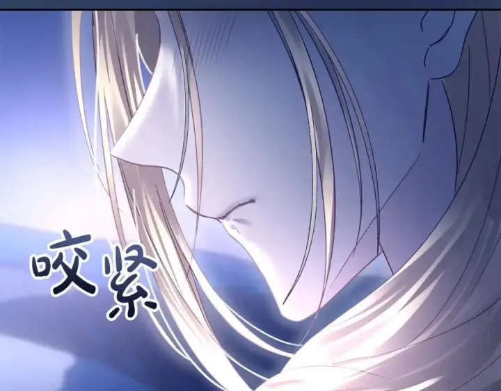 《冬城的小囚犯》第98话 果然很喜欢他图149