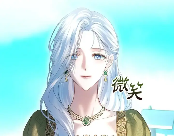 《冬城的小囚犯》第98话 果然很喜欢他图173