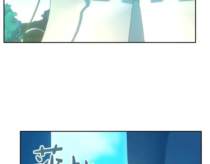 《冬城的小囚犯》第98话 果然很喜欢他图195