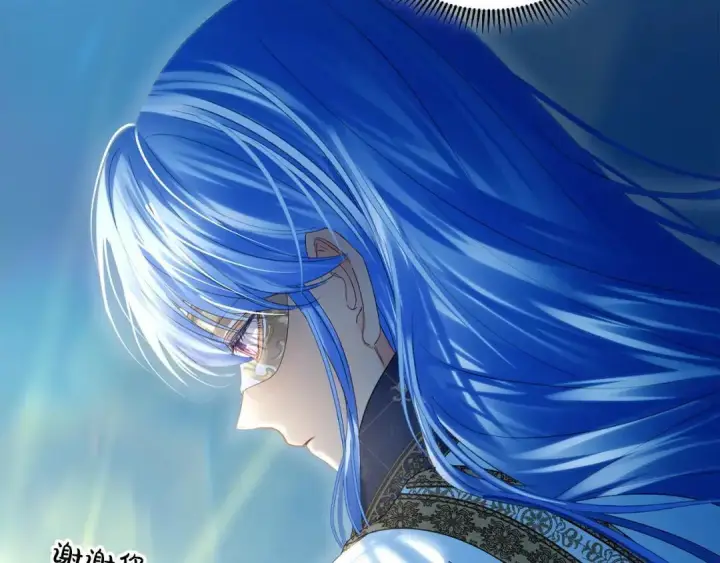 《冬城的小囚犯》第98话 果然很喜欢他图202