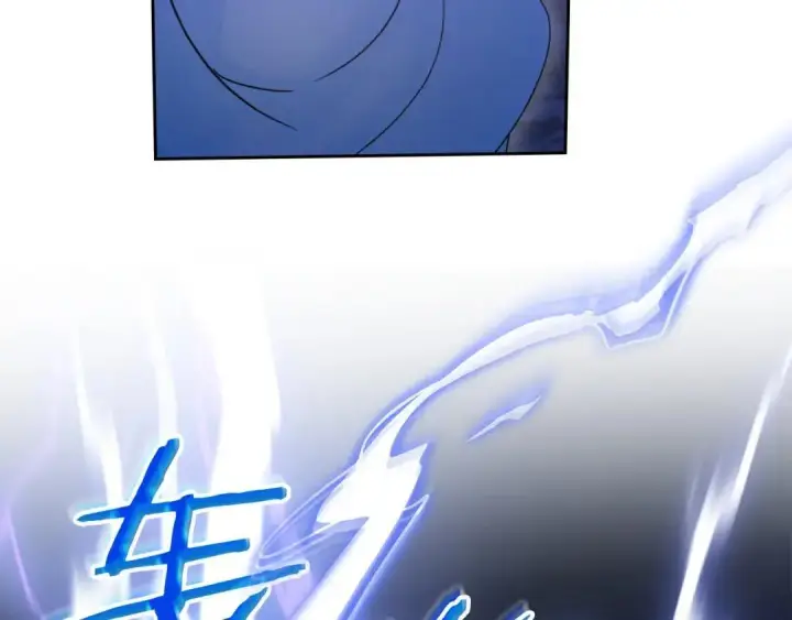 《冬城的小囚犯》第98话 果然很喜欢他图22