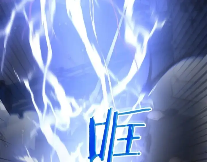 《冬城的小囚犯》第98话 果然很喜欢他图24