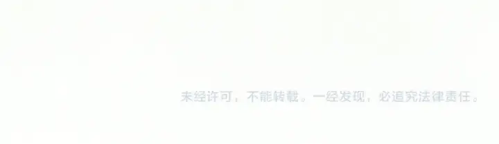 《冬城的小囚犯》第98话 果然很喜欢他图262
