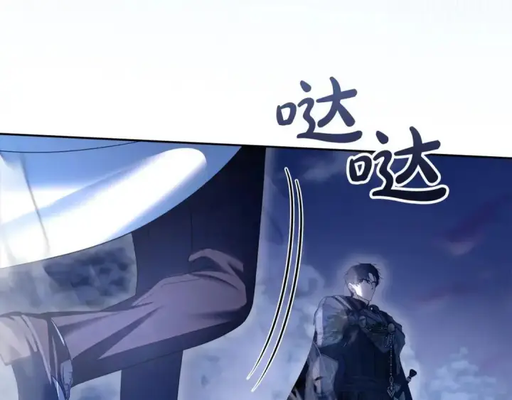 《冬城的小囚犯》第98话 果然很喜欢他图28