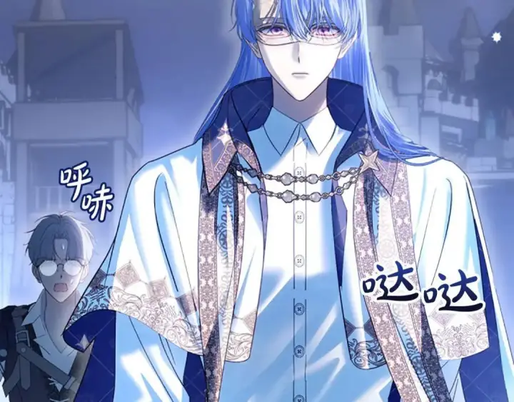 《冬城的小囚犯》第98话 果然很喜欢他图32