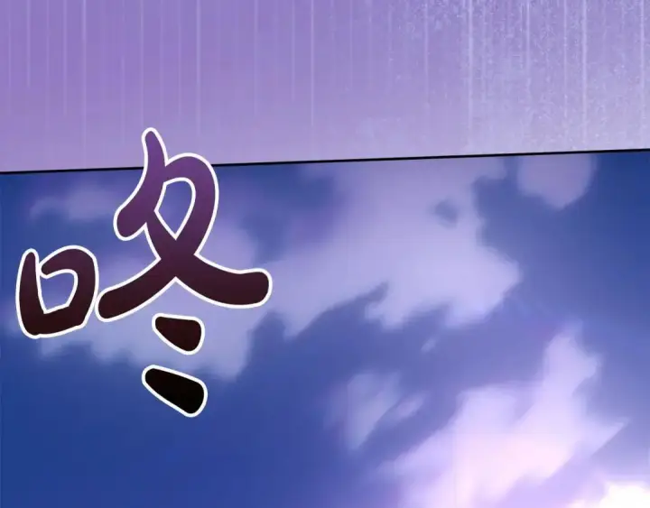 《冬城的小囚犯》第98话 果然很喜欢他图72
