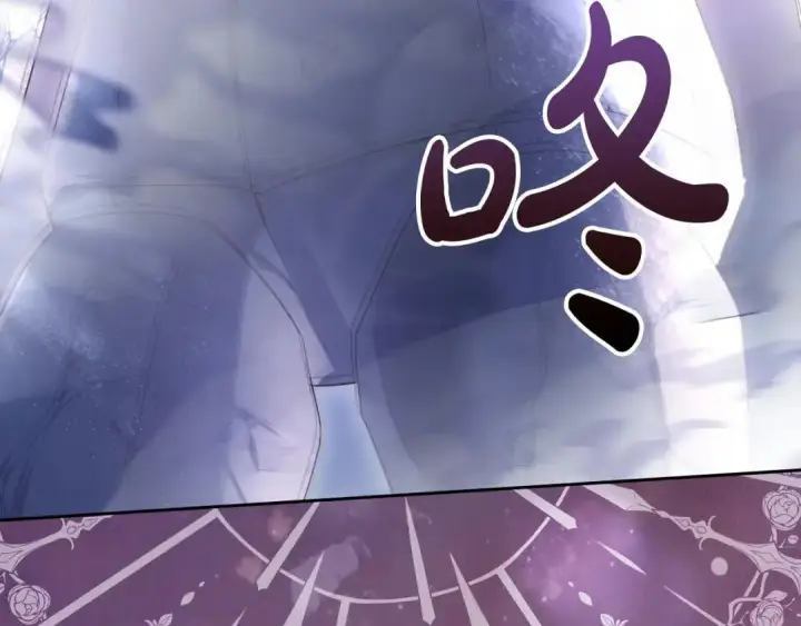 《冬城的小囚犯》第98话 果然很喜欢他图75