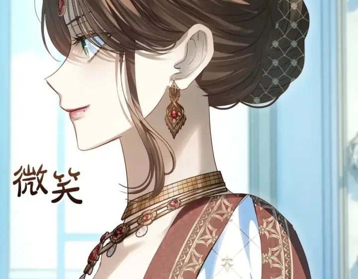 《冬城的小囚犯》第99话 去听答案图104