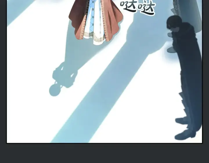 《冬城的小囚犯》第99话 去听答案图152