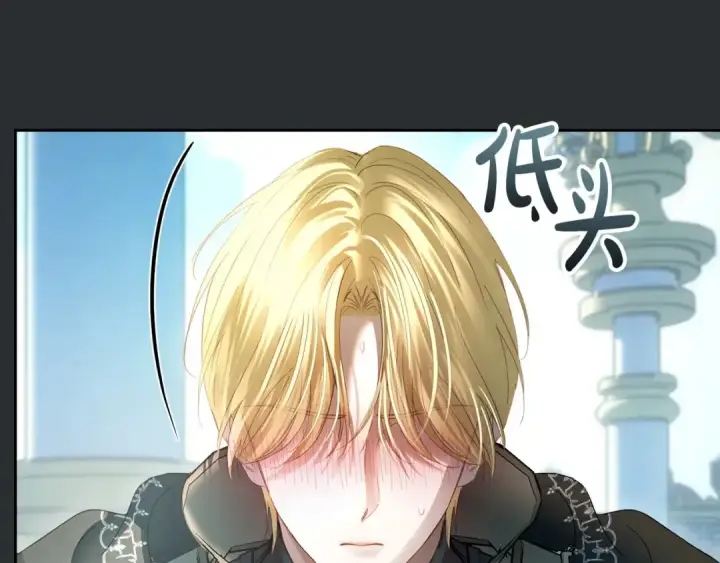 《冬城的小囚犯》第99话 去听答案图158