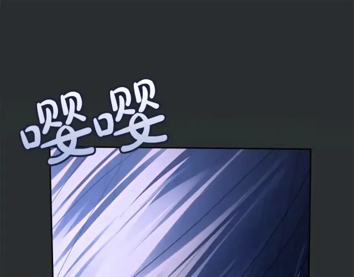 《冬城的小囚犯》第99话 去听答案图182