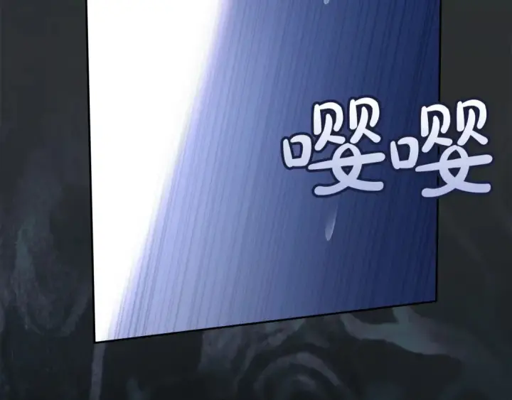 《冬城的小囚犯》第99话 去听答案图184