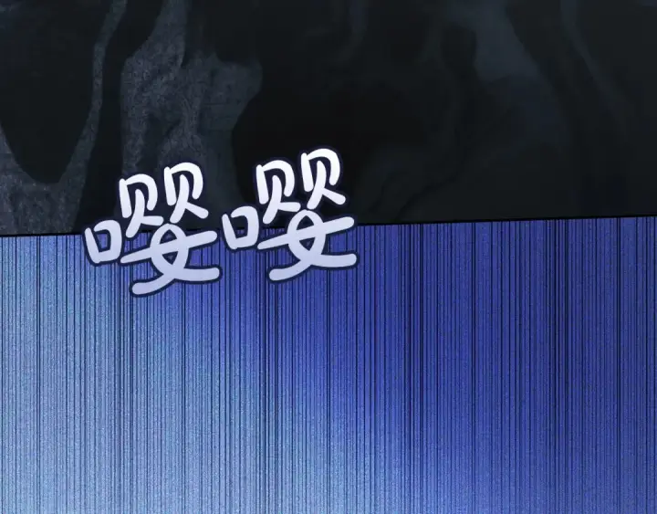 《冬城的小囚犯》第99话 去听答案图185