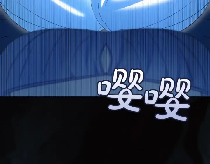 《冬城的小囚犯》第99话 去听答案图187