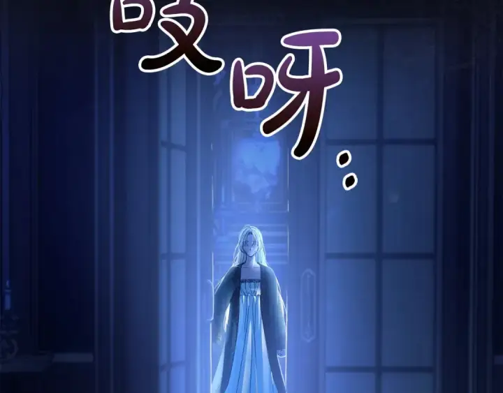 《冬城的小囚犯》第99话 去听答案图197