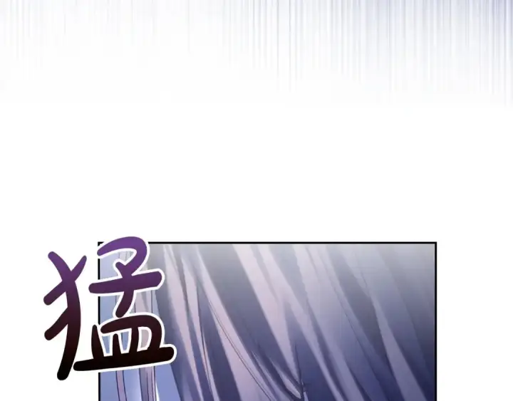 《冬城的小囚犯》第99话 去听答案图218