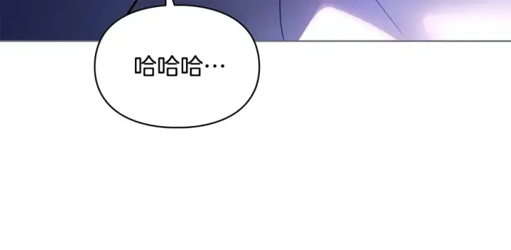 《冬城的小囚犯》第99话 去听答案图239