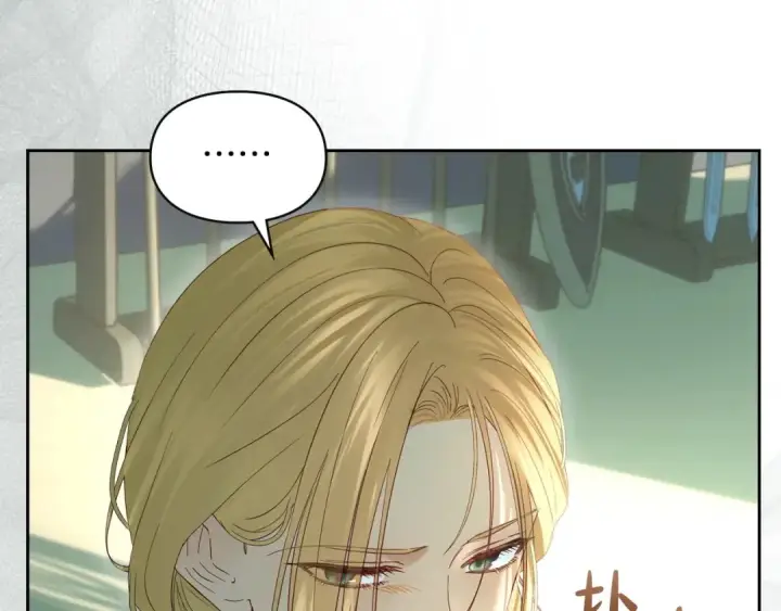 《冬城的小囚犯》第99话 去听答案图35