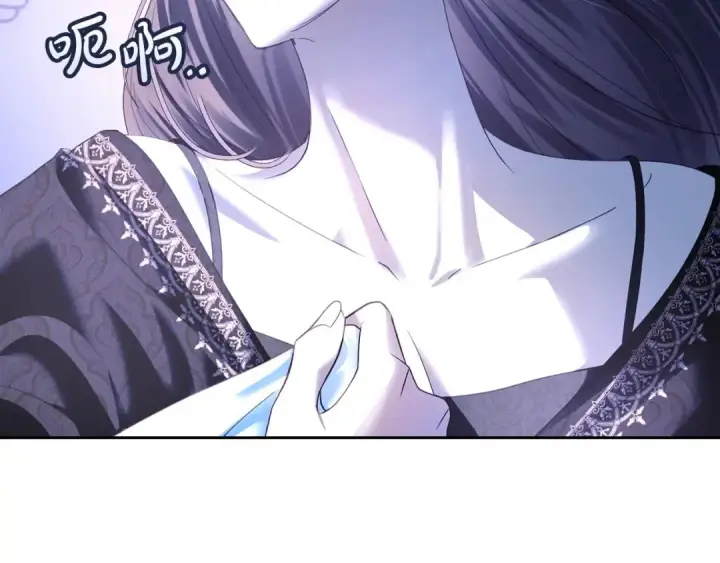 《冬城的小囚犯》第99话 去听答案图69