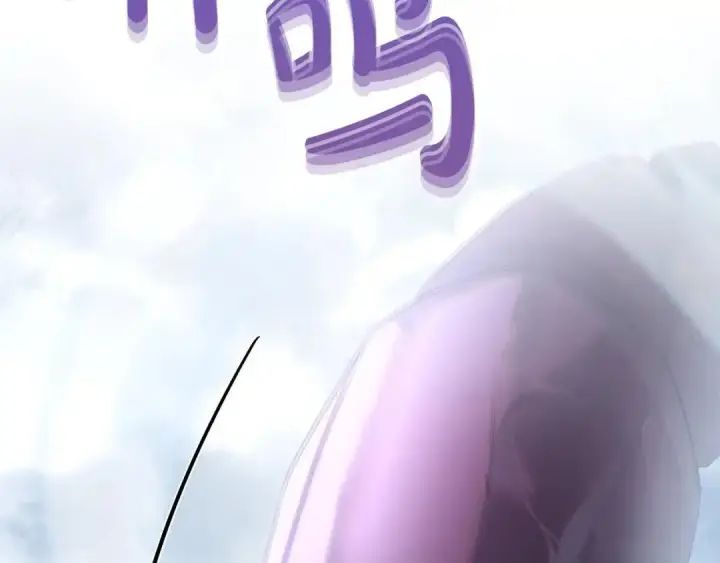 漫画《冬城的小囚犯》第100话 威胁第254张图