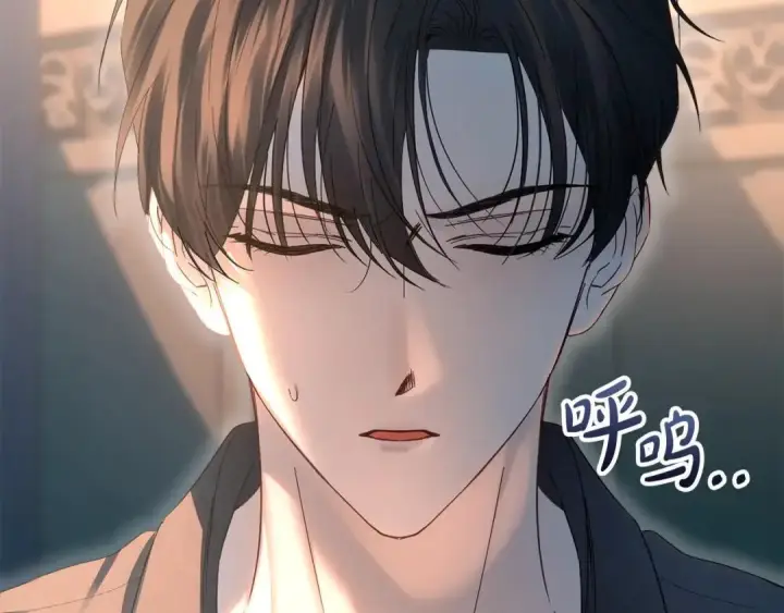 漫画《冬城的小囚犯》第100话 威胁第30张图