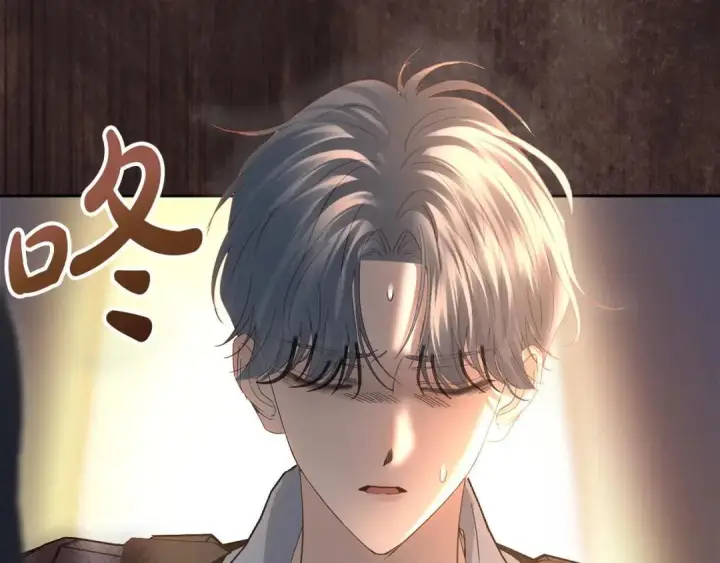 漫画《冬城的小囚犯》第100话 威胁第44张图